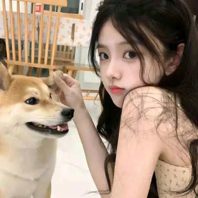 之前的女孩